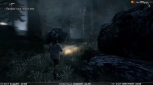 Прохождение➤Alan Wake➤Часть 1➤ПК