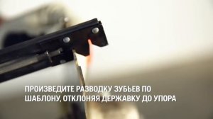 Как заточить диск для кустореза