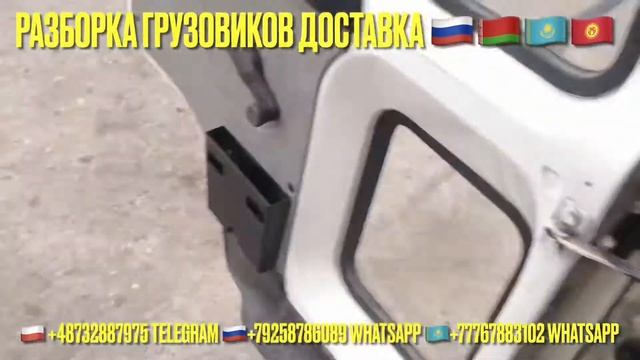 Обзор VOLVO FLC перед разборкой Двигатель Perkins D4A140 1998г Разборка грузовиков Volvo FL, FLC