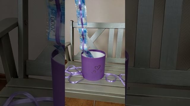 Мега подарок для молодоженов! Дарим 50000 рублей на свадьбу! смотреть онлайн