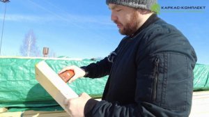 Влагомер древесины | Как пользоваться?