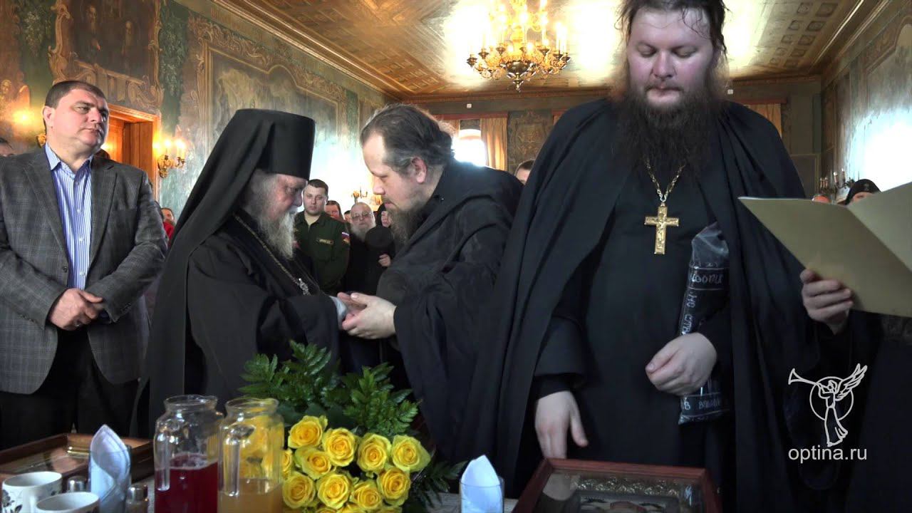 Поздравление наместника Оптиной пустыни с днем его небесного покровителя