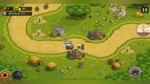 Kingdom rush (прохождение) ► Южный порт ♠Iron♠