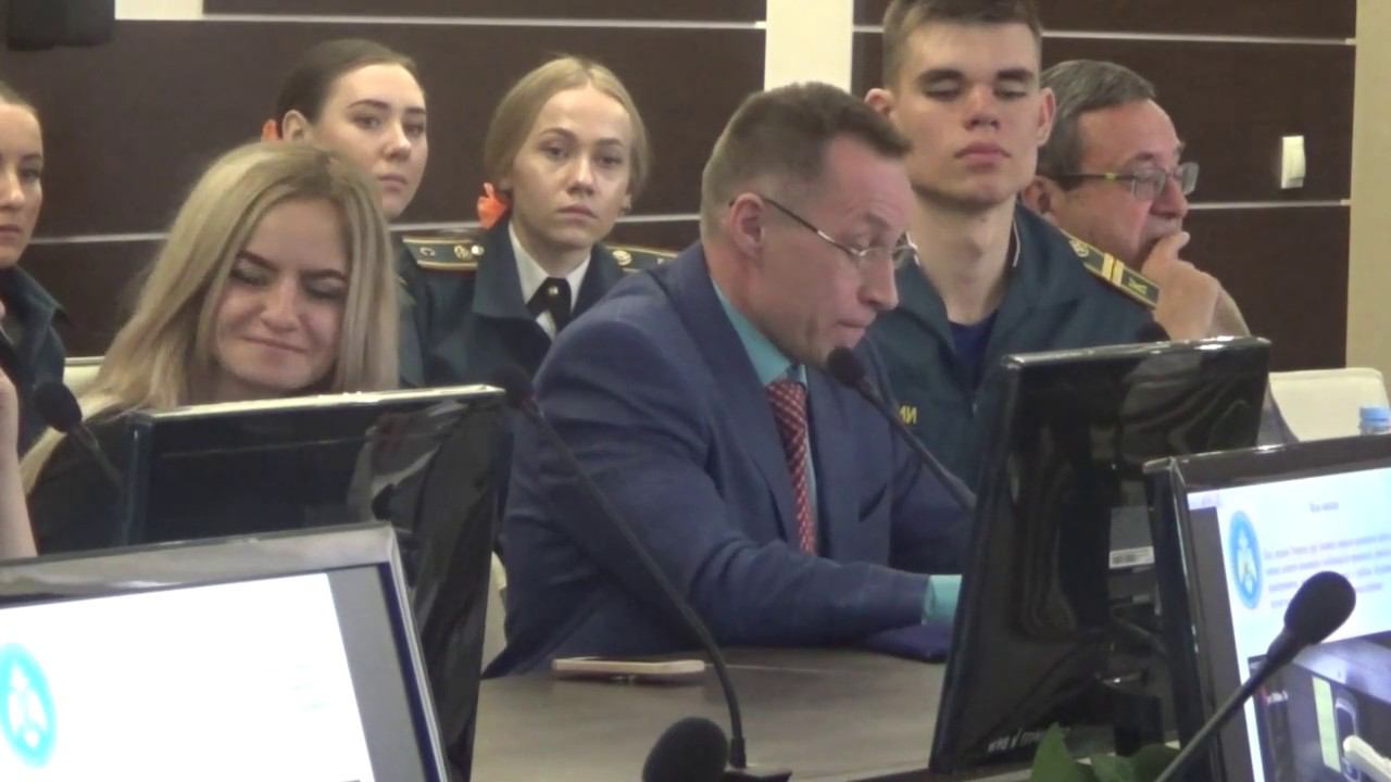 IX Всероссийская конференция  Современные технологии обеспечения гражданской обороны смотреть онлайн