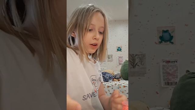 что купила в магните косметик смотреть онлайн