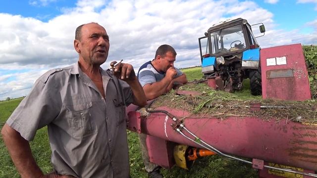 Косилка плющилка кпп-42. Техника для заготовки сена.