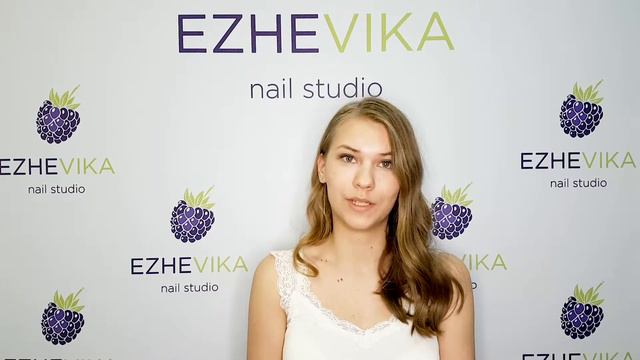 Отзыв о Ежевике смотреть онлайн