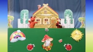 "В гостях у сказки"