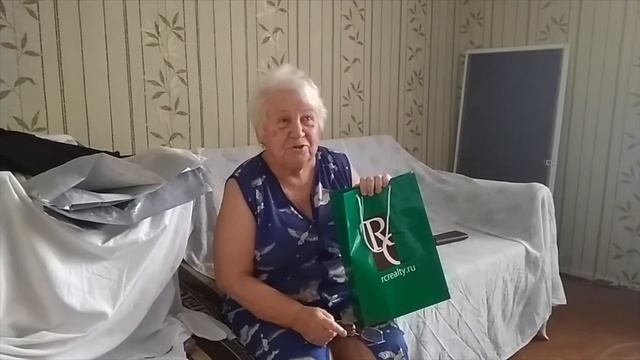 Отзывы о Центре Недвижимости РК