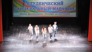 Танцевальный кавер коллектив «NEON» - «Неон» (2017)