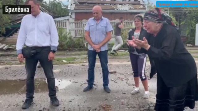 Мы нашли наводчиков по Брилёвке Херсонская область.