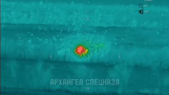 Вооружённые Силы РФ обнаружили скопление противника и прицельно артиллерией уничтожили.