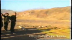 Прощай, Союз! А.Рябченков (Б.Краюшкин)