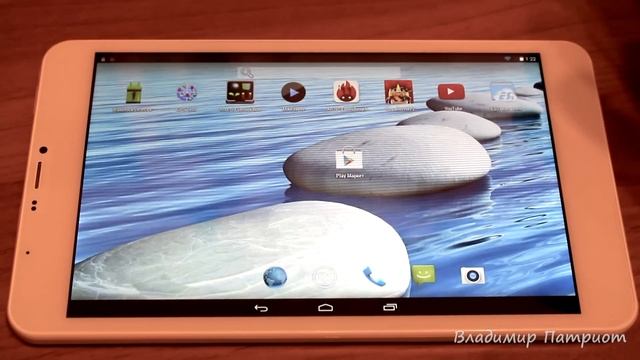 Планшет CUBE TALK8 U27GT. Открытие посылки №79. смотреть онлайн