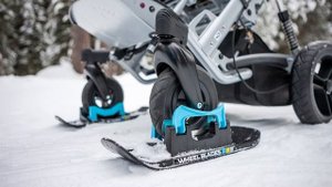 Лыжи для коляски на колеса