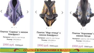 Оренбургский пуховый платок из чего делают