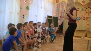 Открытое музыкальное занятие в подготовительной группе "Подружитесь с ритмом"