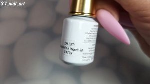 Born Pretty/ Клёвый лайфхак для наращивания ногтей/Гель - жвачка, трендовые гель лаки 2022/Стемпинг