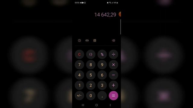 #Выигрыш в игре d8 #umi #ДоСтаТок смотреть онлайн