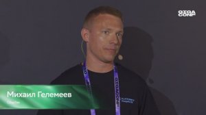 Развитие интерфейсов для управления СУБД на основе PostgreSQL на примере Platform V Pangolin