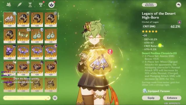 I Sacrificed All my Artifacts for Ayato... It Didn't go to Plan смотреть онлайн