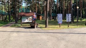 ПЫТКА ОТДЫХОМ///БАЗА ОТДЫХА БРИГАНТИНА///ДЕНЬ ПЕРВЫЙ