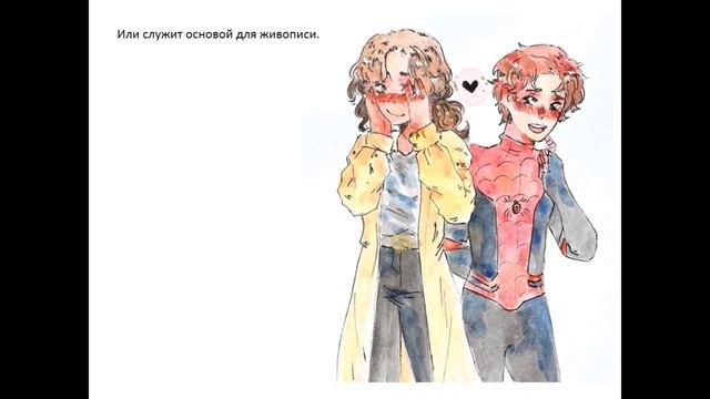 Рисунок   основа изобразительного творчества
