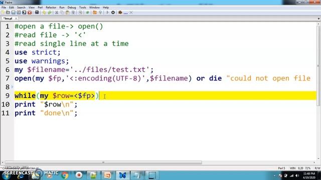 Perl: Scripting Programming Part 27 смотреть онлайн