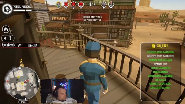 САМАЯ БЫСТРАЯ РУКА НА ДИКОМ ЗАПАДЕ! - West Hunt смотреть онлайн