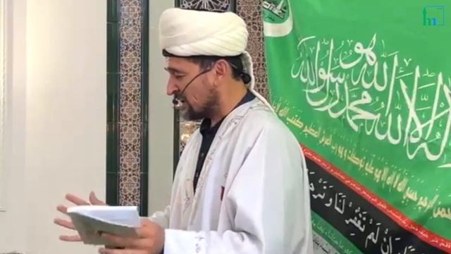 Переживание и энергичность - это Сунна
