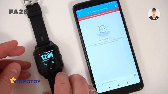 Смарт часы 4G с видеозвонком Smart Baby Watch FA28
