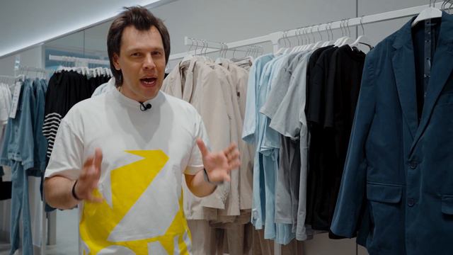 Shopping Voyage / Zarina MAN смотреть онлайн