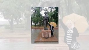 осенний дождик