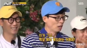 Running Man - Jeon Somin ? Kim Dong Jun (Part 1)