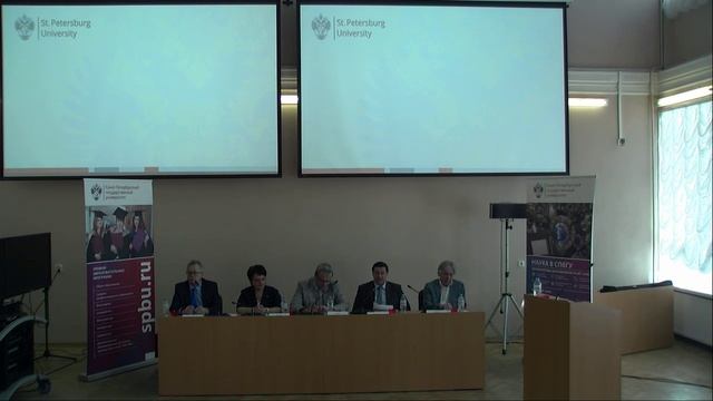 Дятлова Наталья Александровна