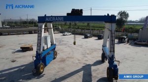 Козловой кран на пневмоходу на площадке для испытаний