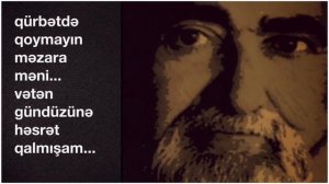 Xəlil Rza Ulutürk - Azadlıq həsrəti ( Xumar Qədimova )