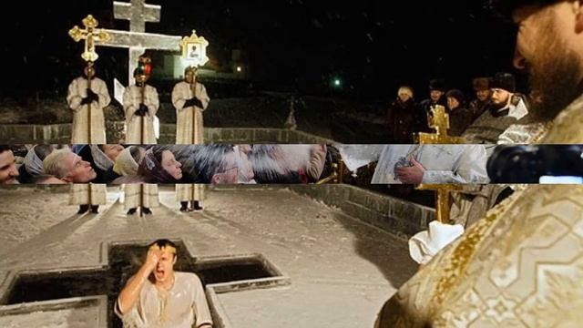 Праздник крещение господне.  Правда и мифы о крещенской воде.