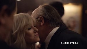 Самый громкий голос - Трейлер