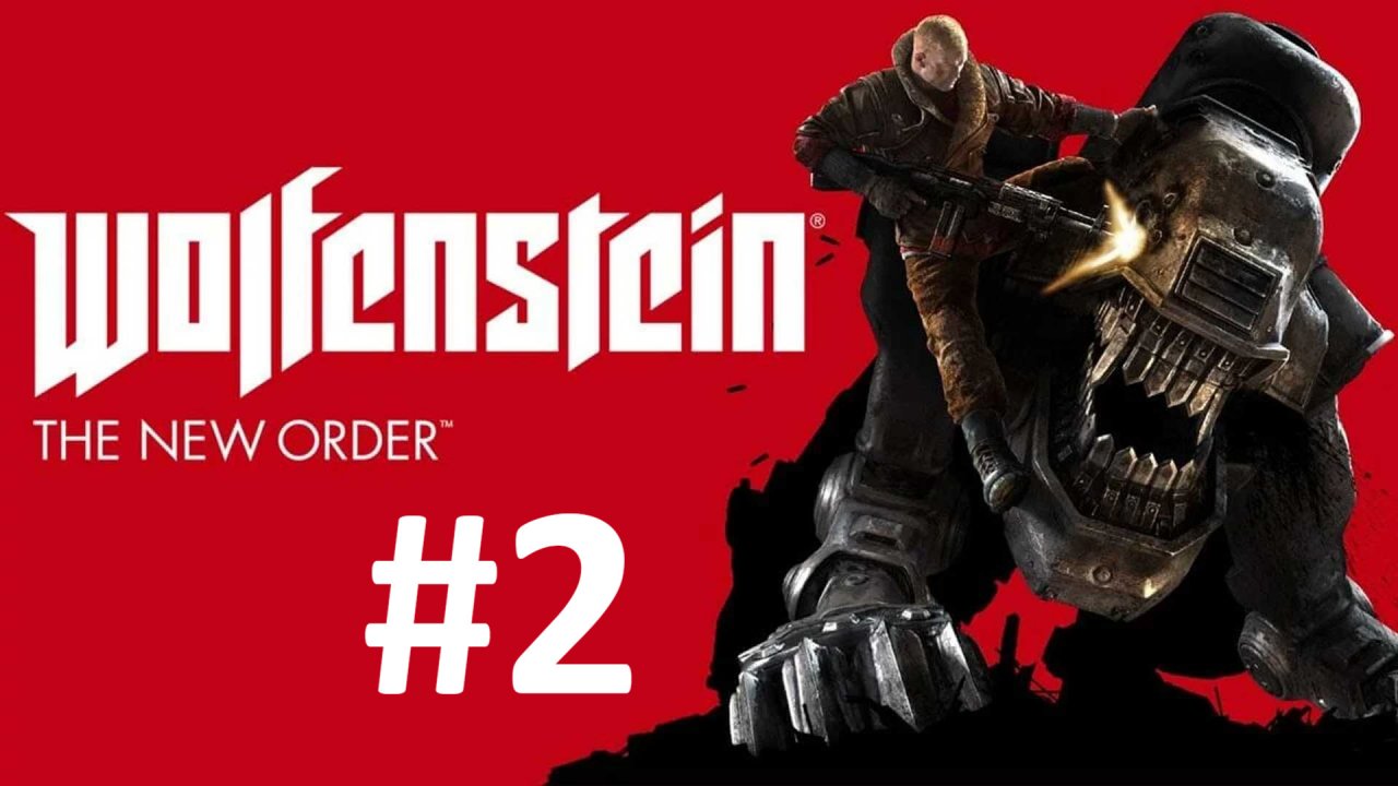 КРЕПОСТЬ ЧЕРЕПА ► Wolfenstein: The New Order #2