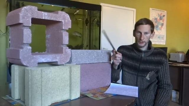 Столбовой блок для забора и колон