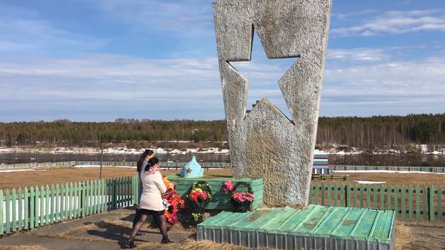 Комсомольск-на-Печоре смотреть онлайн