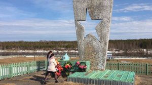 Комсомольск-на-Печоре