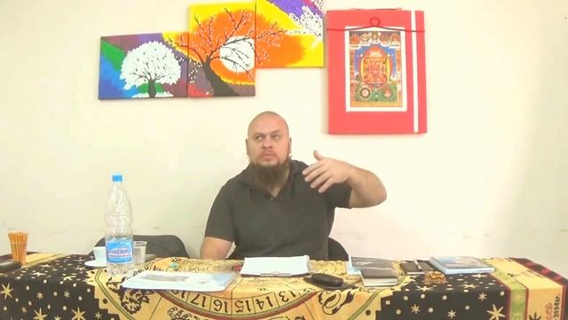 Назначение сторон света в Тибетской Геомантии "Саче".