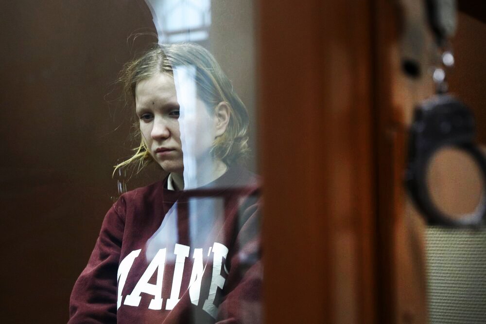 Дарье Треповой предъявлено обвинение по двум статьям. Главное / События на ТВЦ