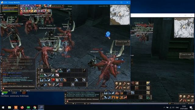 Адамантитовый Слиток смотреть онлайн