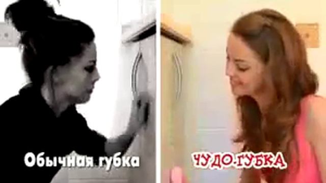 Чудогубка Мечта хозяйки на сайте unikum-store.ru