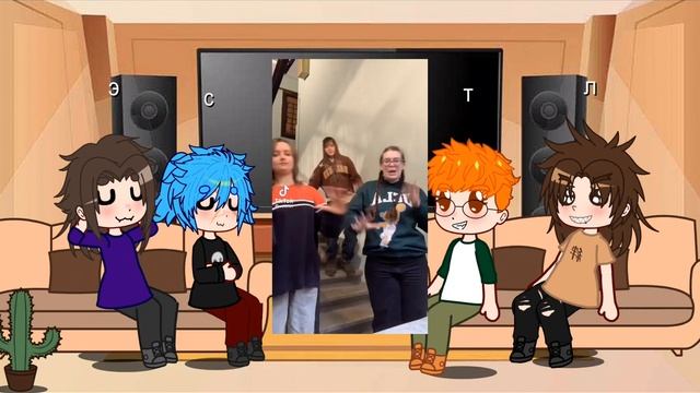 реакция салли фейс на т/и (2 часть) смотреть онлайн