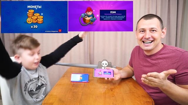 ПРОИГРАЛ В Бравл Старс - РАЗБИЛ ПЛАНШЕТ!!! Выбили ШЕСТЬ!!! НОВЫХ БРАВЛЕРОВ!!! Челлендж смотреть онлайн