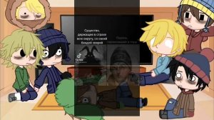 ✿Реакция Южного Парка на Tiny Bunny(¿оригинал?)✿